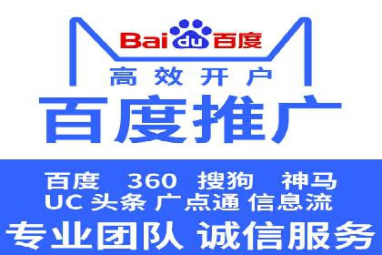 SEM主管案例分析：提升ROI策略
