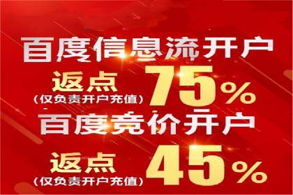 案例解析：信息流代理在游戏行业的应用