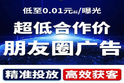 信息流产品创新案例